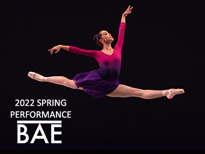 Ballet Academy East 2022 Spring Performance